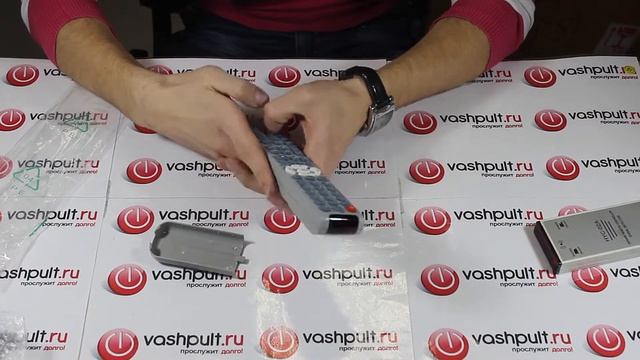 Пульт Daewoo DV-700S смотреть онлайн