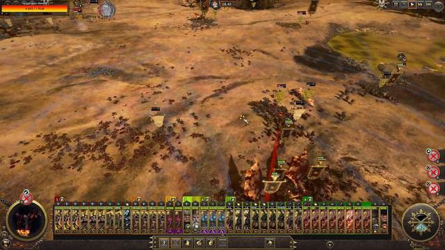 Total War Warhammer 3  V4.1.3  IE Radious Mod - Гномы Хаоса- Legendary =2= Громриловые секиры