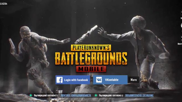 Новая заставка PUBG Mobile New Theme Song Jingle #pubgmobile #pubg #pubgm #themesong #jingle