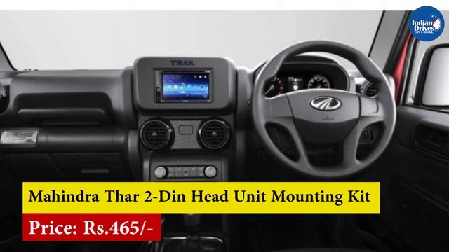 Mahindra Thar Accessories - Genuine Accessories With Pricing - Make Your Mahindra Thar Unique смотреть онлайн