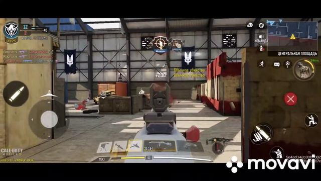 CALL OF DUTY MOBILE. ппш-41 топ ствол. смотреть онлайн