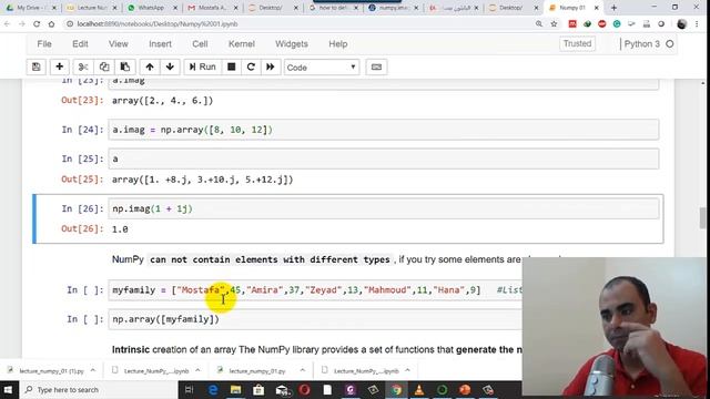 NumPy المكتبة الرقمية المحاضرة الأولي смотреть онлайн