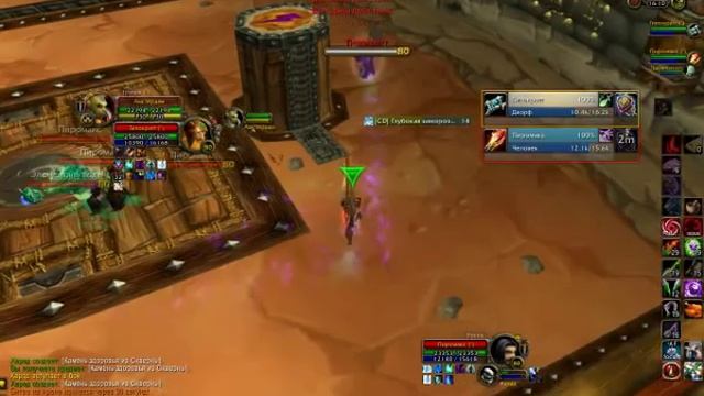 Амстердам и Харад vs шп и маг (ноль дамаги сделал) смотреть онлайн