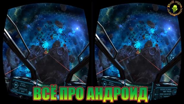 Крутой космический шутер (Space Stalker VR) смотреть онлайн