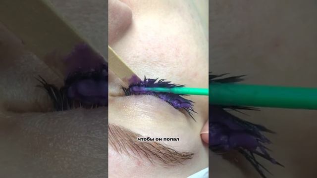 3 Шага для ускорения снятия натащенных ресниц. #ресницы #lashes #наращиваниересниц #lashextensions
