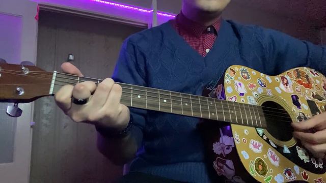 Мастер класс Играй, моя гитара смотреть онлайн