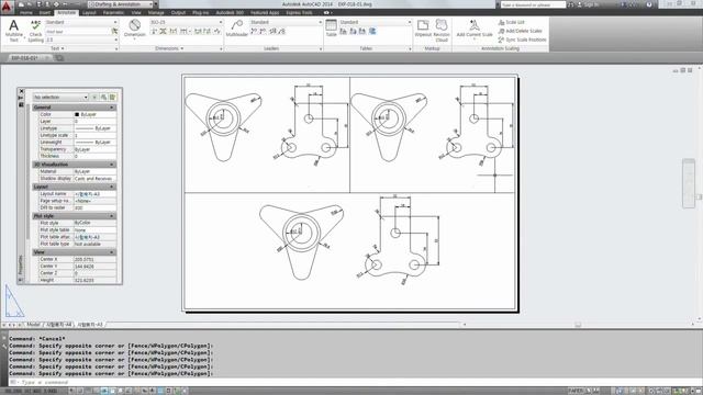 AutoCAD & SketchUp p211 LayOut смотреть онлайн
