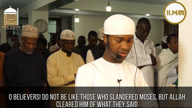 Beautiful Quran Recitation |Surah AI-Ahzab 63- 73 | Qari : Mohammed .N .Yusuf смотреть онлайн