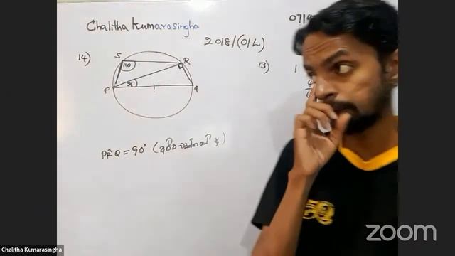 2018  MATHEMATICS 1st Part