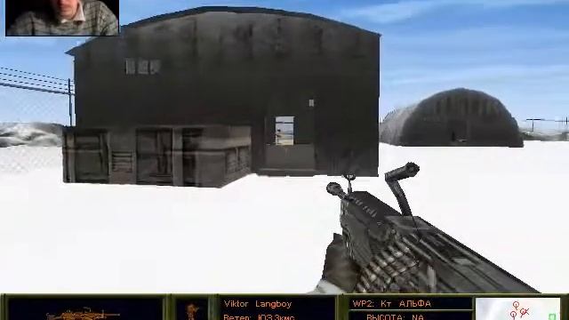 DELTA FORCE 2 ХОЛОДИЛЬНИК смотреть онлайн