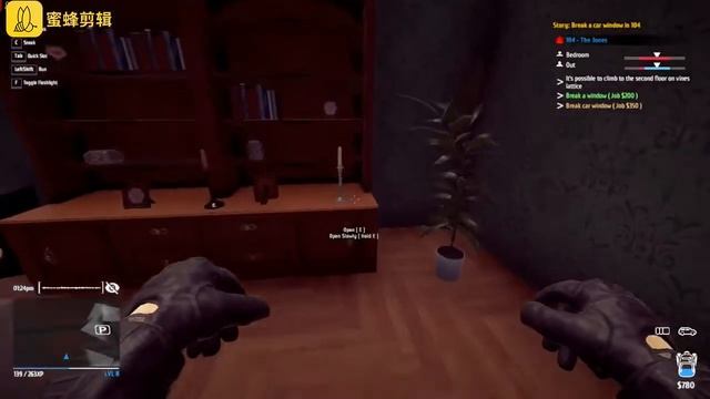 #5 BREAK THE CAR'S WINDOW (House 104) Thief Simulator - Let's Play смотреть онлайн