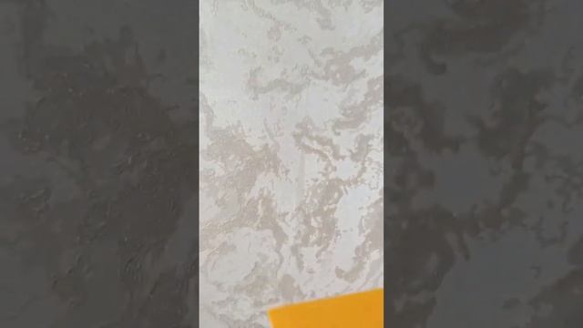 Обзор на обои Артекс. Качество отличное,стыки не видно смотреть онлайн