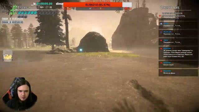 Valley продолжает порожать #3 смотреть онлайн