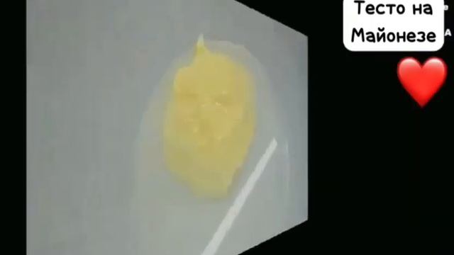 Салаты с Малиной