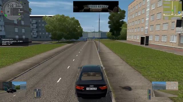 City Car Driving -Таксуем на Ауди смотреть онлайн
