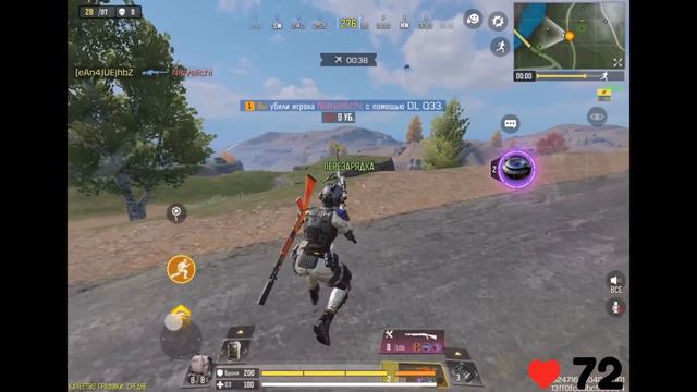 КАК МЕНЯЕТСЯ ПУЛЬС ВО ВРЕМЯ ИГРЫ В CALL OF DUTY MOBILE / кал оф дьюти мобайл пульс смотреть онлайн