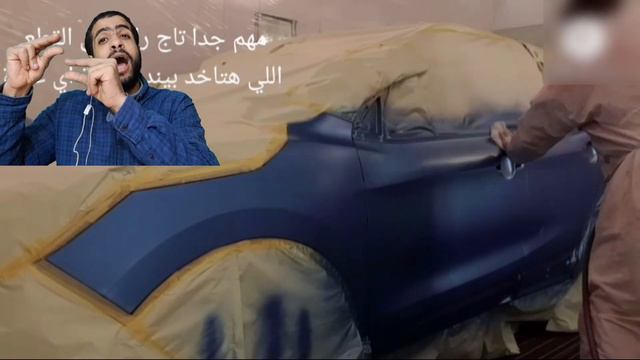 flash time paint car / الوقت المناسب بين البرايمر اللون الورنيش / تقشير دهان السيارات смотреть онлайн