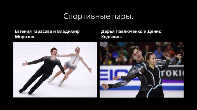 1-ый этап ГРАН-ПРИ России «Золотой конёк Москвы». смотреть онлайн