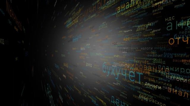 Электронные больничные СЭДО смотреть онлайн