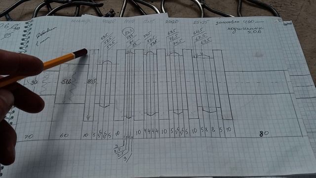 прокатка, подробный чертеж валов смотреть онлайн