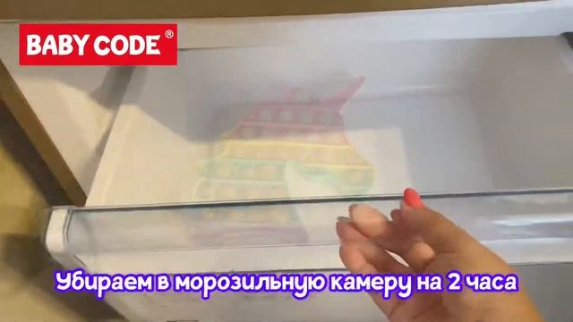 Как сделать леденец из POP IT? смотреть онлайн
