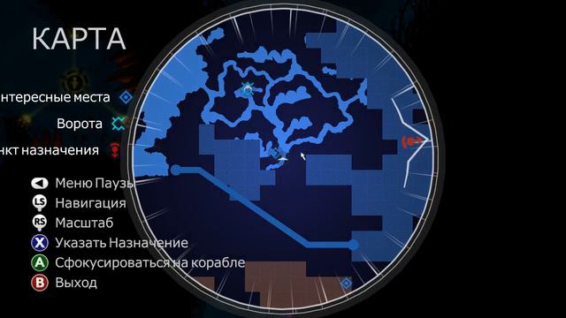 Insanely Twisted Shadow Planet - ВОДЯНАЯ ПЛАНЕТА #2 смотреть онлайн
