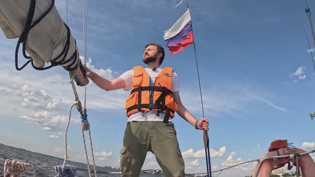 Горизонт Приключений смотреть онлайн