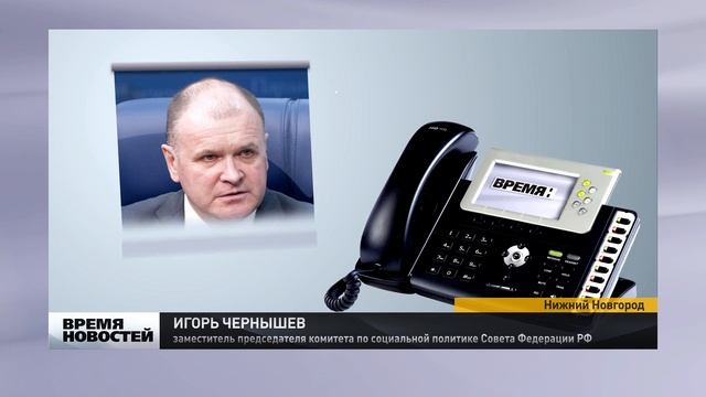 электронная сигарета вместо конфеты смотреть онлайн