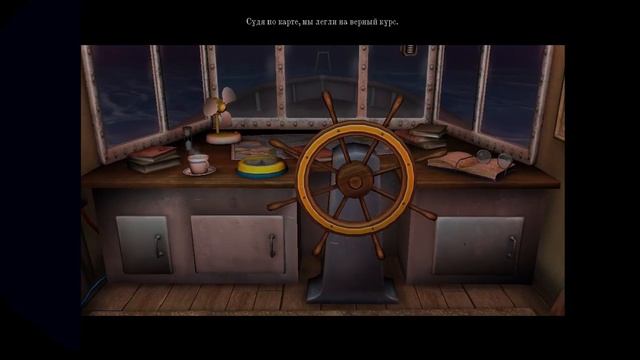 Night Mysteries. The Amphora Prisoner Walkthrough | Во власти тьмы. Узник амфоры прохождение #3 смотреть онлайн