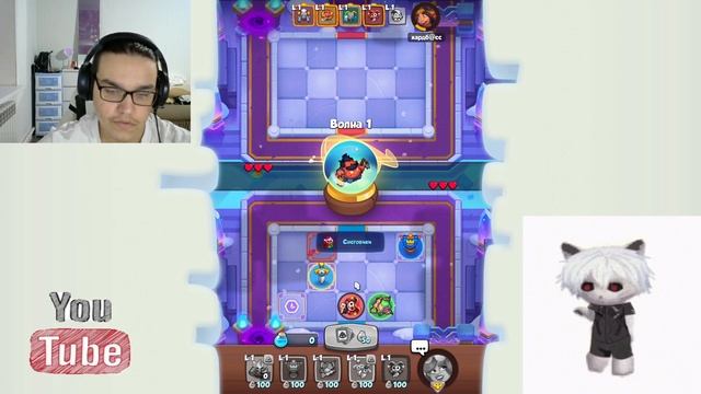 RUSH ROYALE 9 ИНКВИЗИТОР ВСЯ СИЛА ПЕШКИ В ПВП ПОД МЕЧЕМ 6000+ КРИТЫ ПО 1B смотреть онлайн