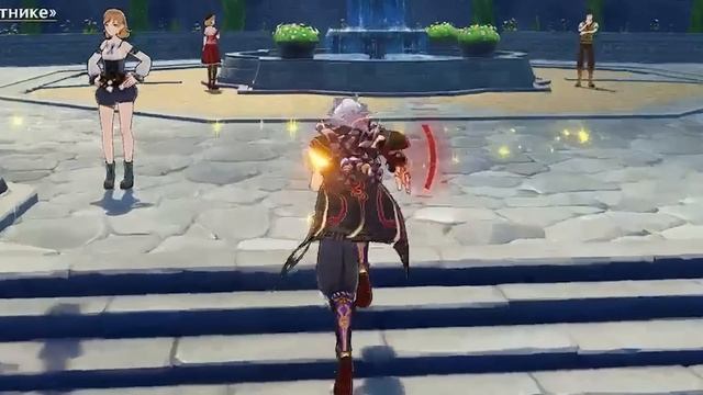 СИМУЛЯТОР СВИДАНИЙ в игре GENSHIN IMPACT смотреть онлайн
