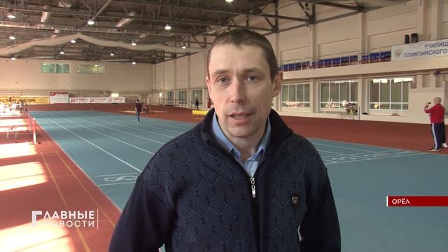 Спортсмены Орла сегодня соревновались за звание лучших на традиционном первенстве "Шиповка юных" смотреть онлайн