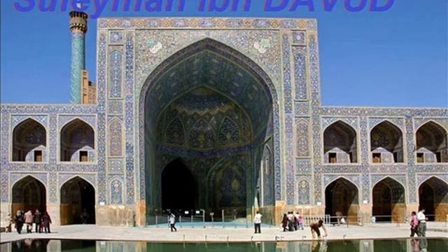 Дуа,быстрое излечение от гриппа и простуды.