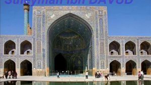 Дуа,быстрое излечение от гриппа и простуды.