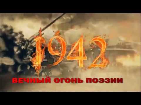 Лора Тасси. " Оборванного мишку...". Читает Кривова Дарина. смотреть онлайн