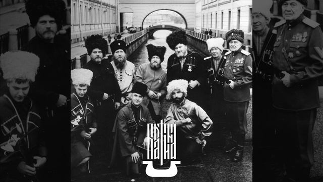 Раз кукушка куковала смотреть онлайн