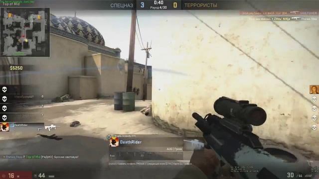 [ZAPPYSNAPPY] Пули насквозь CS:GO смотреть онлайн