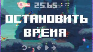 1.000.000 лет до нашей эры #2