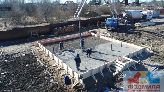 Заливка фундамента СК «Людмила» смотреть онлайн