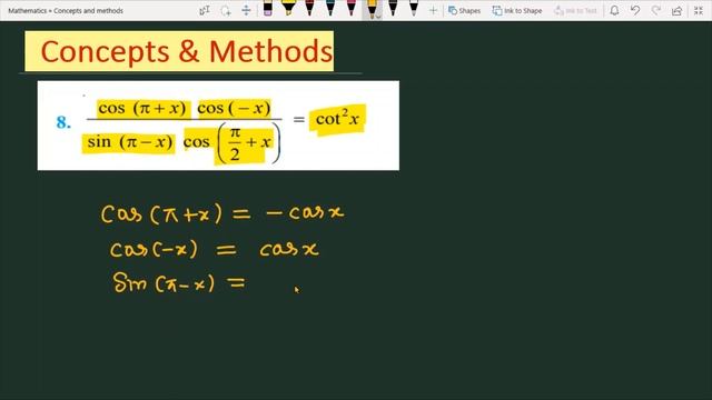 cos(pi + x) cos(- x)/sin(pi - x) cos(pi2 + x) = cot^2(x) || смотреть онлайн