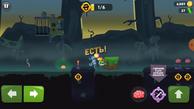 игра ОХОТА НАЧАЛАСЬ смотреть онлайн