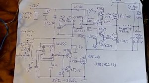 Репост  Безтопливный генератор для электромобиля ч2 5квт на IR2153