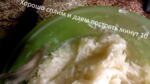 БОМБИЧЕСКИЕ оладушки из патиссонов