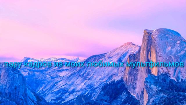Пиар + мои любимые фильмы смотреть онлайн
