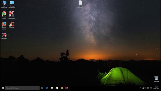 Как отключить сбор данных о пользователе в Windows 10 Подробная инструкция как отключить шпионаж смотреть онлайн