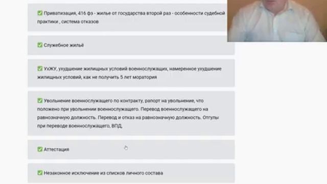 Срок исковой по КАС РФ 3 мес не законный перевод смотреть онлайн