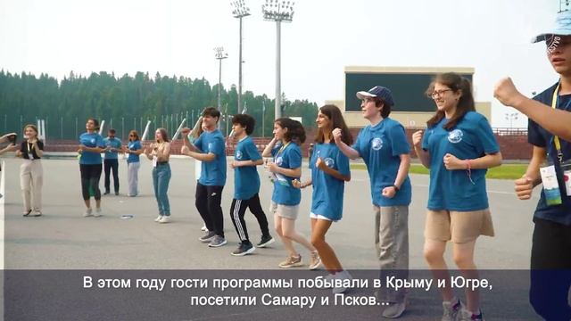 ЗДРАВСТВУЙ РОССИЯ смотреть онлайн