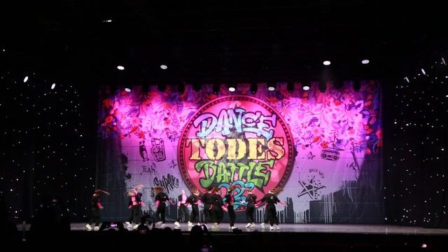 Тодес Павлово | Финал | Todes Dance Battle Moscow 2023