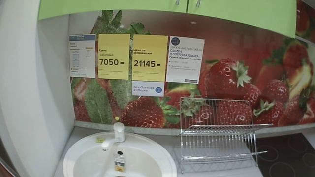 Касторама кухни. Обзор смотреть онлайн