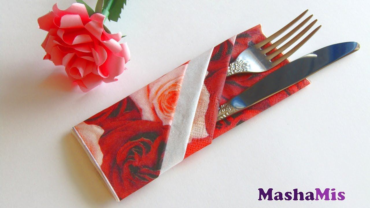 Как СЛОЖИТЬ САЛФЕТКИ на стол/Конверт смотреть онлайн